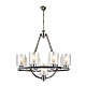 Подвесная люстра Lumina Deco Santini LDP 1220-9 CHR+WT