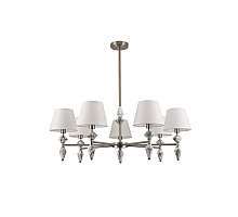 Люстра на штанге Lumion Classi Vermont 8274/7