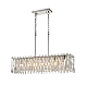 Подвесная люстра Vele Luce Marisa VL3113P07