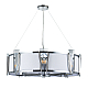 Подвесная люстра Arte Lamp Grato A4079LM-8CC