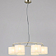 Подвесная люстра Illumico IL0908-6PSQ-26 AB DS
