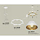 Подвесная люстра Ambrella Light Traditional (A9203, C9236, N8144) XR92031402