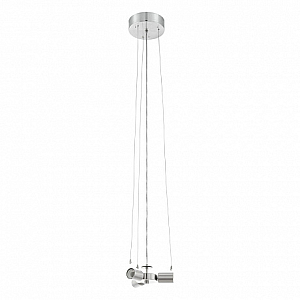 Подвесная люстра Eglo Pasteri Pro 61904