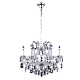 Подвесная люстра Crystal Lux Hollywood SP6 Chrome