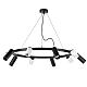 Подвесная люстра Lightstar Rullo (571020+214436-5+214487-5) LR020365875