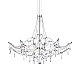 Подвесная люстра Loft IT Mira 10588/800 Silver Asfour