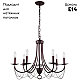 Подвесная люстра F-Promo Plini 2590-7P