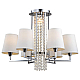 Подвесная люстра Arte Lamp Padova A9490PL-6-1CC