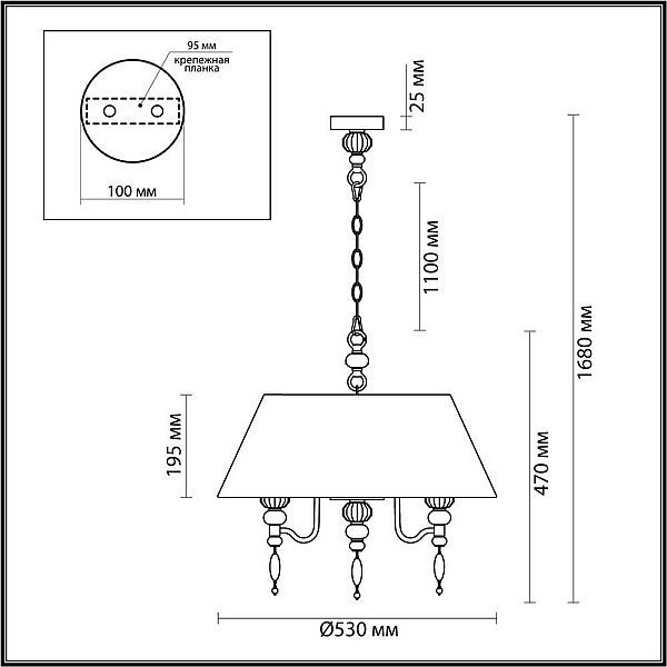Подвесная люстра Odeon Light Exclusive Sochi 4896/5A