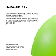 Подвесная люстра Apeyron Кэнди НСБ 21-60-212