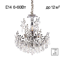 Подвесная люстра Citilux Ritz CL310061