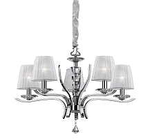 Подвесная люстра Ideal Lux Pegaso SP5 Bianco 066448