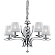 Подвесная люстра Ideal Lux Pegaso SP5 Bianco 066448