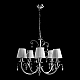 Подвесная люстра Arte Lamp Romana Snow A1743LM-5WH