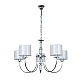Подвесная люстра Arte Lamp ATTORE A4092LM-5CC