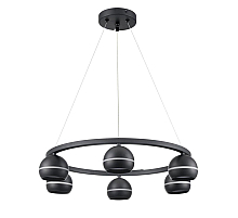 Подвесная люстра Lumion Luazana 8242/6