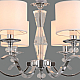 Люстра Illumico IL1364-6PPA-29 CR