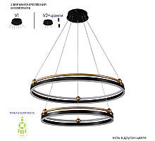 Подвесная люстра Crystal Lux FERNANDO SP123W LED  BLACK/GOLD