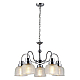 Подвесная люстра Arte Lamp A9186LM-5CC