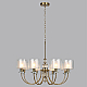 Подвесная люстра Odeon Light Classic Saga 5088/8