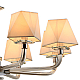 Потолочный светильник ILLUMICO IL6189-8P-27 CR