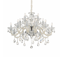 Подвесная люстра Ideal Lux Colossal SP15 Avorio 081564