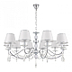 Подвесная люстра Arte Milano 342109/10 CR+LWT