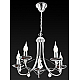 Подвесная люстра Toplight Lily TL6020D-05CH