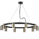 Подвесная люстра Lightstar Rullo (571020+214431-10+202430-10) LR0203100