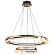 Подвесная светодиодная люстра Citilux CL211092