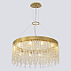 Люстра Crystal Lux AQUA SP12
