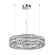 Подвесная люстра Odeon Light PANTA 4927/52L