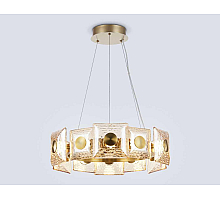 Подвесная люстра Ambrella Light High Light Crystal LH31021