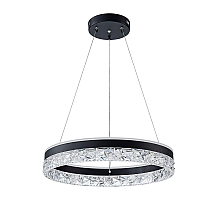 Подвесная люстра Arte Lamp Apollo A2549SP-75BK