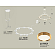 Подвесная люстра Ambrella Light Traditional (A9203, C9241, N8124) XR92031802
