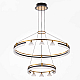 Подвесная светодиодная люстра Citilux CL211092