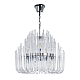 Подвесная люстра Divinare Bianca 6043/02 LM-10