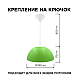 Подвесная люстра Apeyron Кэнди НСБ 21-60-212
