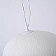 Подвесная люстра Imperium Loft Cemencloud B D30 White 219845-23