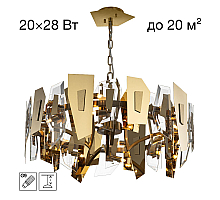 Подвесная люстра Citilux Dart CL231272