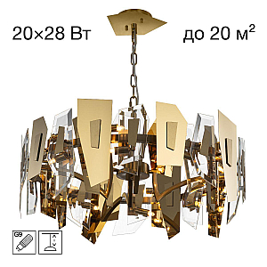Подвесная люстра Citilux Dart CL231272