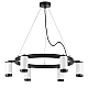 Подвесная люстра Lightstar Rullo (571016+214436-6+203437-6) LR01636637
