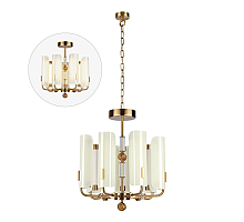 Подвесная люстра Odeon Light Modern Lion 5467/35L