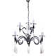 Подвесная люстра Lumina Deco Arterro LDP 8136-9