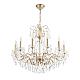 Подвесная люстра Crystal Lux Montana SP12