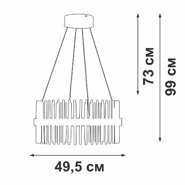 Подвесная люстра Vitaluce V3832DT-9/1S