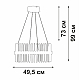 Подвесная люстра Vitaluce V3832DT-9/1S