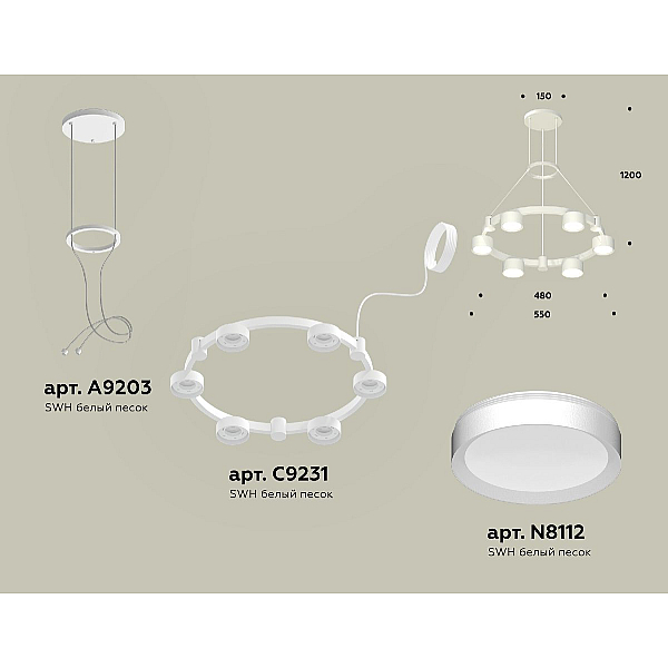 Подвесная люстра Ambrella Light Traditional (A9203, C9231, N8112) XR92031100