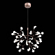 Подвесная светодиодная люстра ST Luce Rafina SL379.203.45