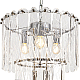 Подвесной светильник Freya Classic FR2048PL-05CH